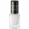 Valgendav küünelakk prantsuse maniküüriks Artdeco Nail Whitener French Look, 10 ml