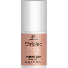 Küünelakk Alessandro Striplac Peel Or Soak, 108 Sinful Glow - Shimmer, 8 ml