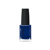 Küünelakk Kinetics Solar Gel Polish, Graffity Quick 253, 15 ml