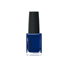 Küünelakk Kinetics Solar Gel Polish, Graffity Quick 253, 15 ml