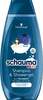 Šampoon ja dušigeel lastele Schwarzkopf Schauma Kids, 400 ml
