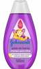 Laste šampoon Johnsons, 500 ml