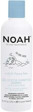 Dušigeel ja šampoon piima ja suhkruga lastele Noah Kids, 250 ml