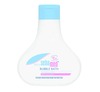 Vannivaht beebidele Sebamed Baby, 200 ml