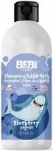 Šampoon ja vannilotion lastele Barwa Bebi Kids 2in1 Blueberry, 500 ml