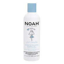Laste šampoon ja palsam Noah, 250 ml