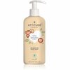 Dušigeel ja šampoon ATTITUDE Baby Leaves, 473 ml