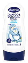 Šampoon ja dušigeel Bubchen Sensitive 2in1, 230 ml