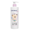 Pea- ja kehapesuvahend lastele ja beebidele ZioloLek Linomag, 200 ml