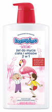 Keha- ja juuksepesugeel lastele Bambino Kids 2in1 Flamingo, 1000 ml