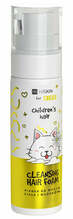 Keha- ja juustepesugeel lastele HISKIN for Kids riisivalkudega, 200 ml