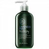 Niisutav juuksepalsam Paul Mitchell Lavender Mint, 300 ml