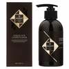 Juuksepalsam Hadat Cosmetics Liquid Silk, 250 ml