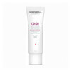 Taastav palsam Goldwell Dualsenses Color, 75 ml