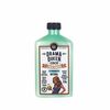 Juuksepalsam Lola Cosmetics Queen Coco, 250 ml
