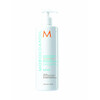 Niisutav juuksepalsam Moroccanoil Moisture Repair, 500 ml
