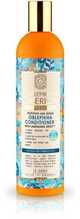 Juuksepalsam Natura Siberica Oblepikha Professional, 400 ml