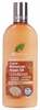Juuksepalsam Dr. Organic Moroccan Argan Oil, 265 ml