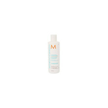 Niisutav juuksepalsam Moroccanoil Hydrating, 250 ml