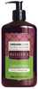 Juuksepalsam Arganicare Macadamia, 400 ml