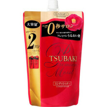 Juuksepalsam Shiseido Tsubaki Moist, 660 ml
