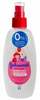 Pihustatav juuksepalsam Johnson's Baby Shiny Drops, 200 ml
