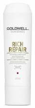 Juuksepalsam Goldwell Dualsenses Rich Repair, 200 ml