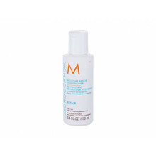 Juuksepalsam Moroccanoil Repair, 70 ml