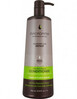 Taastav juuksepalsam Macadamia Ultra Rich Moisture, 1000 ml