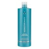 Niisutav juuksepalsam Keratherapy Keratin Infused Moisture, 1000 ml