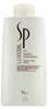 Juuksepalsam Wella Professionals SP Luxeoil Keratin, 1000 ml