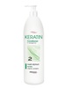 Juuksepalsam Chantal ProSalon Keratin, 1000 g