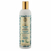 Juuksepalsam Natura Siberica, 400 ml