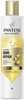 Juuksemask Pantene CH Miracle Bond Repair, 250 ml