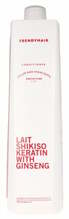 Juuksepalsam Trendy Hair Shikiso Keratino Ginseng, 1000 ml