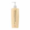 Juuksepalsam CP-1 Bright Complex Intense Nourishing, 500 ml