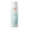 Palsam värvitud juustele Moroccanoil Color Complete, 250 ml