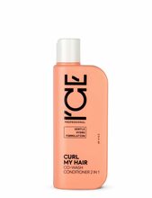 Šampoon ja palsam ICE Professional Curl My Hair Co-Wash 2in1 lokkis juustele, 250 ml
