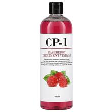 Juuksepalsam CP-1 Raspberry Treatment, 500 ml