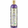 Juuksepalsam Natura Siberica Professional, 400 ml