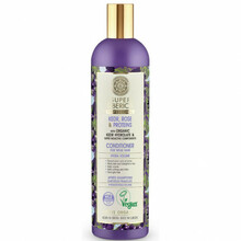 Juuksepalsam Natura Siberica Professional, 400 ml