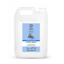Palsam Natura Siberica Wilda Hydro-Boost, 5000 ml