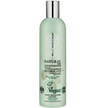 Juuksepalsam Natura Siberica volüüm ja värskus, 400 ml
