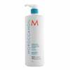 Silendav juuksepalsam Moroccanoil Smoothing, 1000 ml