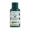 Juuksepalsam The Body Shop Shea Intense Repair, 60 ml