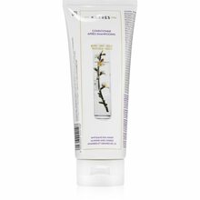 Juuksepalsam Korres Almond & Linseed, kuivadele ja kahjustatud juustele, 200 ml