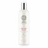 Taastav juuksepalsam Natura Siberica Arctic Rose, 400 ml