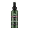 Pihustatav juuksepalsam HS Milano No Yellow, 150 ml