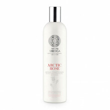 Taastav juuksepalsam Natura Siberica Arctic Rose, 400 ml