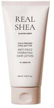 Juukselosjoon Rated Green Real Shea, jäetav, 150 ml